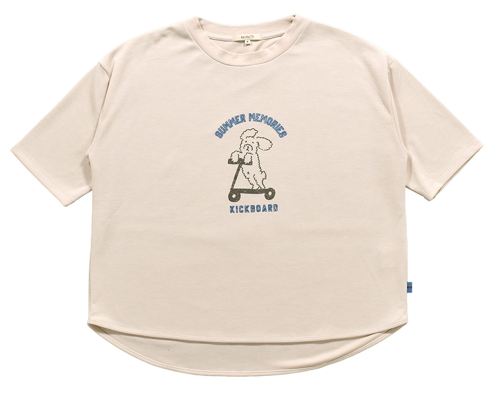 中町兄妹 オフ会 限定 Tシャツ 中町兄妹 オフ会限定Tシャツ Amazon.co.jp: 中町兄妹 オフ会 Tシャツ